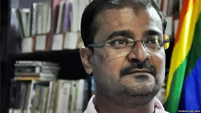 एलजीबीटी एक्टिविस्ट आरिफ जाफ़र