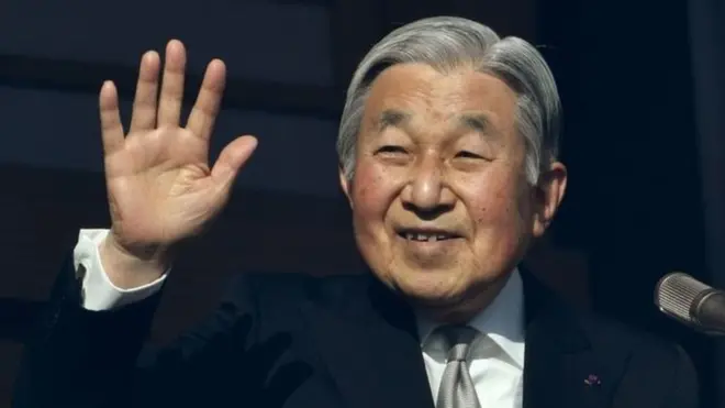 Sekitar 47.000 orang hadir di acara pidato rutin tahunan kaisar, di mana dia menyerukan perdamaian.