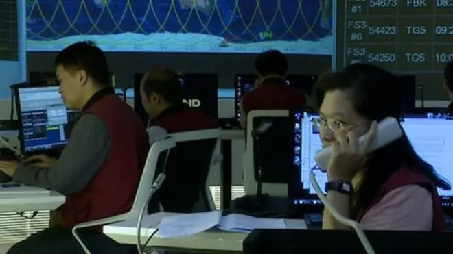 فضا ته توغندي