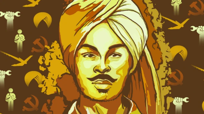 भगत सिंह