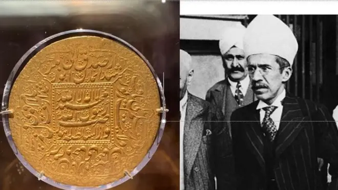 బంగారు నాణెం