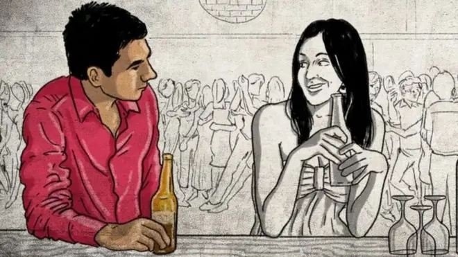 ज़बरदस्ती