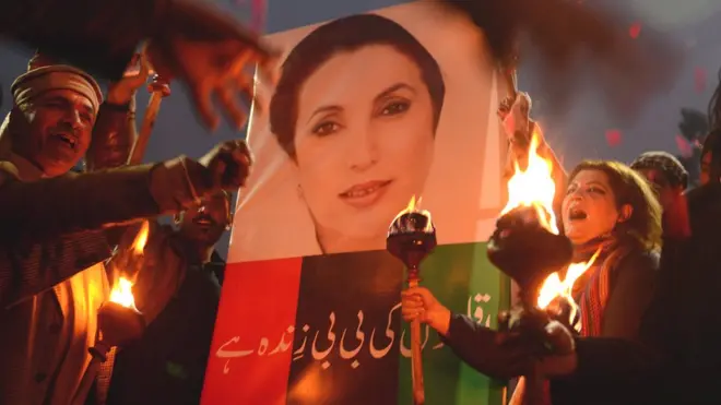 بینظیر بھٹو