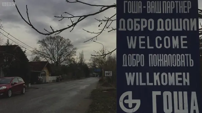 Добро дошли у Гошу или бар оно што је од ње остало