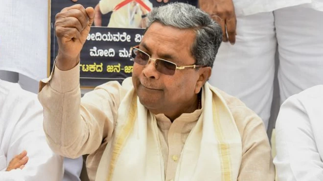 सिद्धारमैया