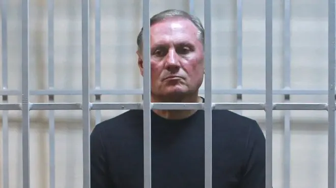 У справі про Олександра Єфремова звинувачують також інших екс-високопосадовців з Луганщини