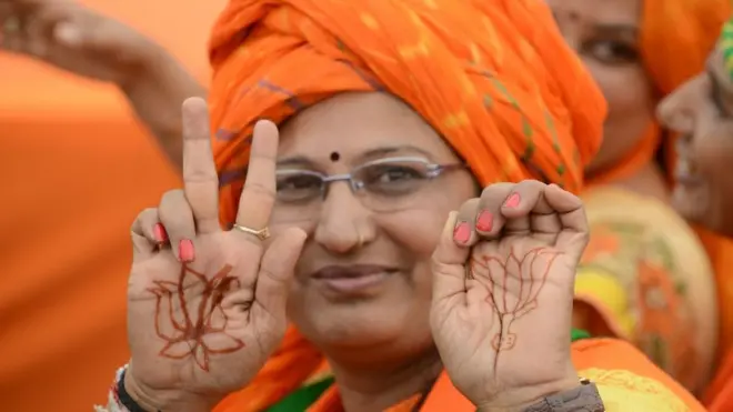 ભાજપના મહિલા કાર્યકરની તસવીર