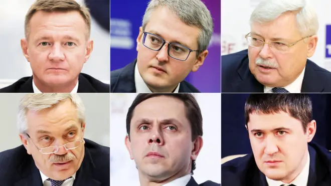 губернаторы