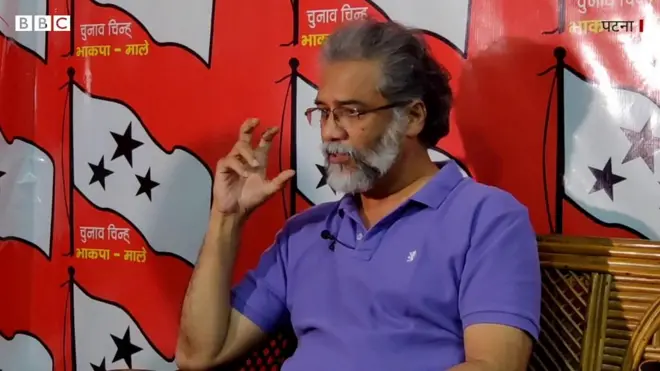 दीपांकर भट्टाचार्य