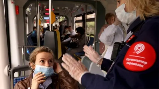 Москвадаги жамоат транспорти