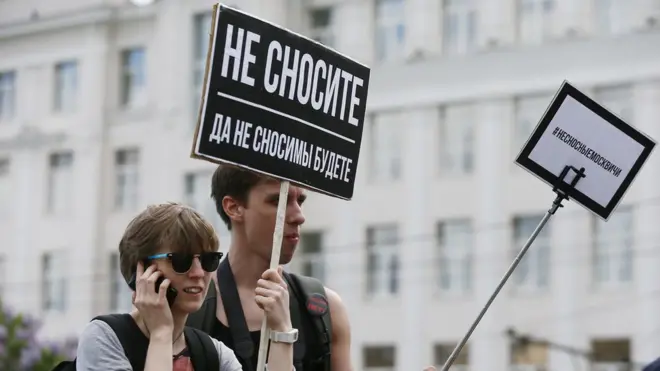 Митинг против реновации