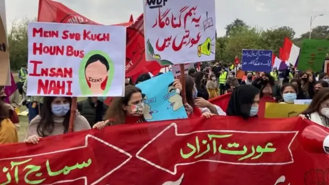 عورت مارچ پاکستان