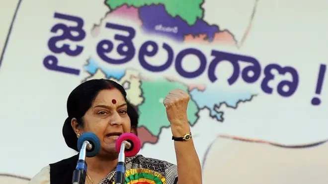 సుష్మా స్వరాజ్, తెలంగాణ మ్యాప్