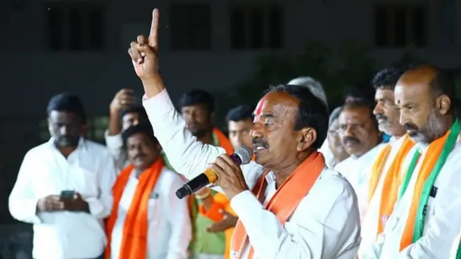 ఈటల రాజేందర్