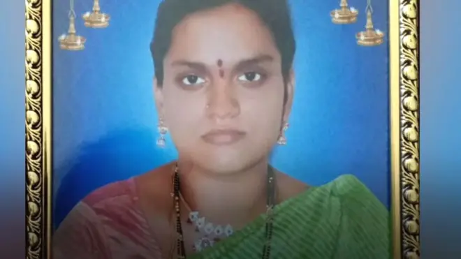 पी. रोहिता