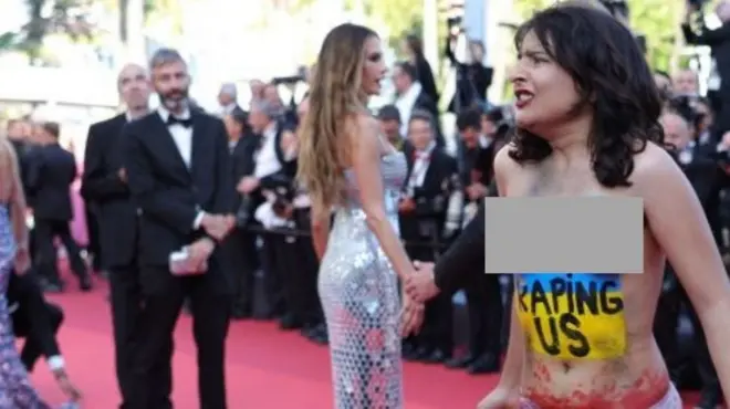 కాన్స్ ఫిల్మ్ ఫెస్టివల్