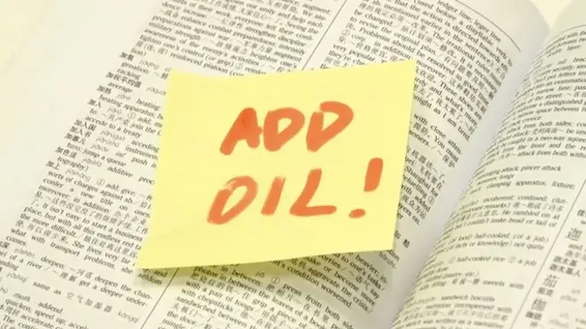 “Add oil”被收入牛津词典