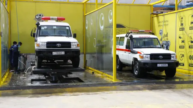 አምቡላንስ ሲታጠብ