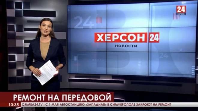 The pro-Russian Crimea 24 channel now runs a special news bulletin in occupied areas of southern Ukraine