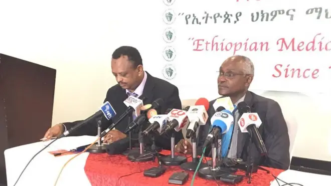 Gaggeessitoota Waldaa Hakiimota Itoophiyaa