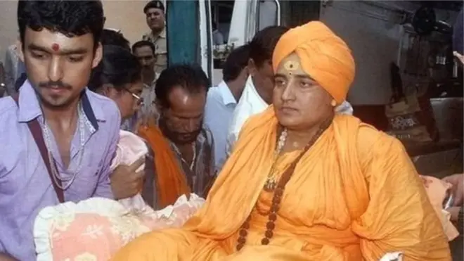 साध्वी प्रज्ञा