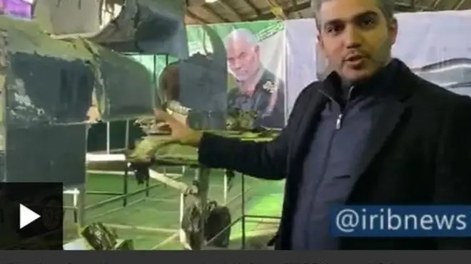 پهپاد ساقط شده