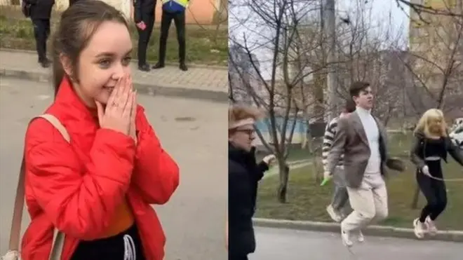 Івано-Франківськ