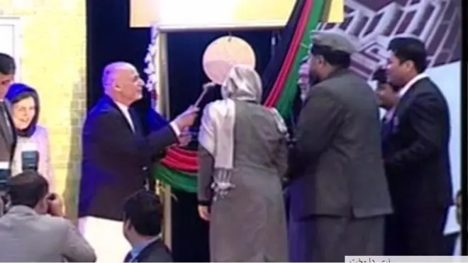 ښوونيزه سيستم