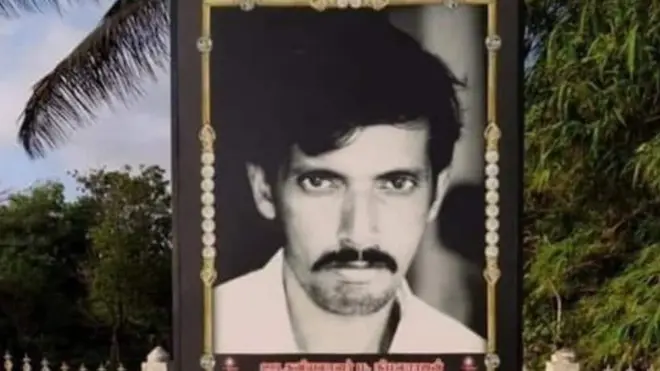 நிமலராஜன்