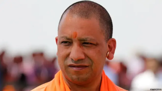 योगी आदित्यनाथ