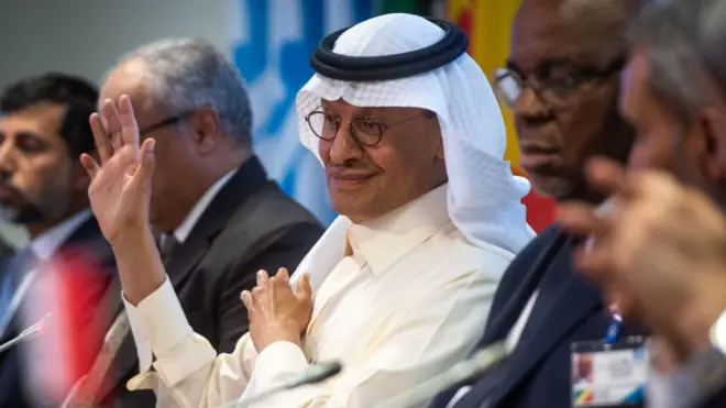 ओपेक प्लस