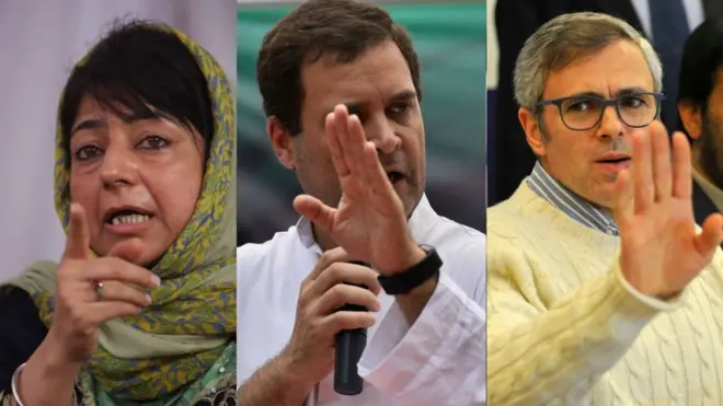 जम्मू-कश्मीर में जल्द ही नई सरकार बन सकती है.