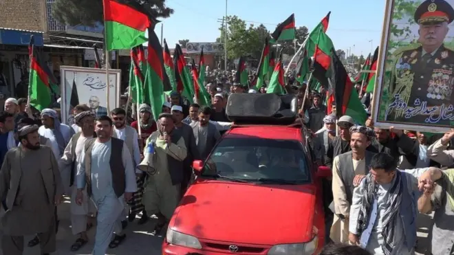 تظاهرات در جوزجان