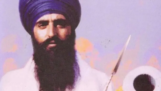 भिंडरांवाले