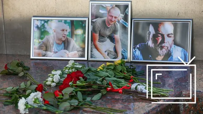 Погибшие журналисты