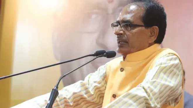 शिवराज सिंह चौहान