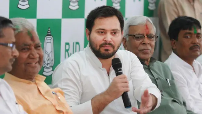 महागठबंधन