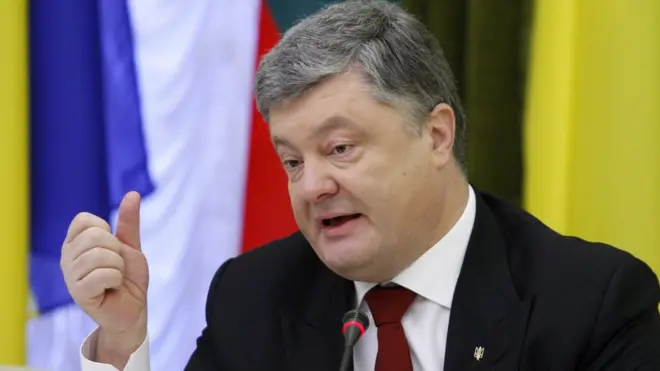 Петр Порошенко