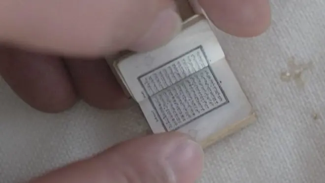 Is this the world's tiniest Quran?