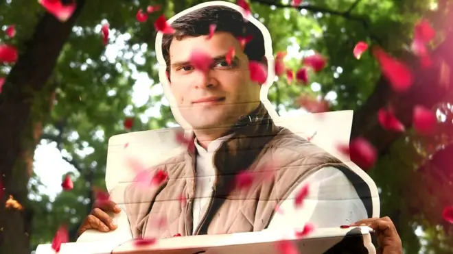 कांग्रेस