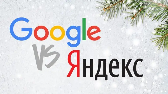 Let it snow по-русски: какой онлайн-переводчик работает лучше?