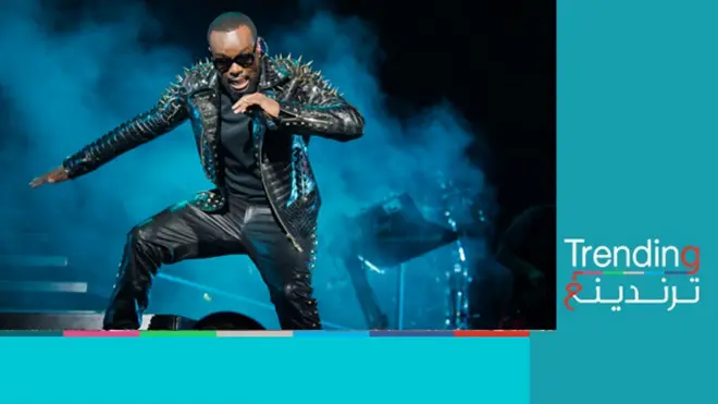 غيمس يلغي حفله في تونس