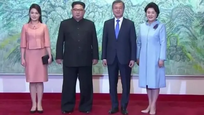 කොරියානු නායක හමුව