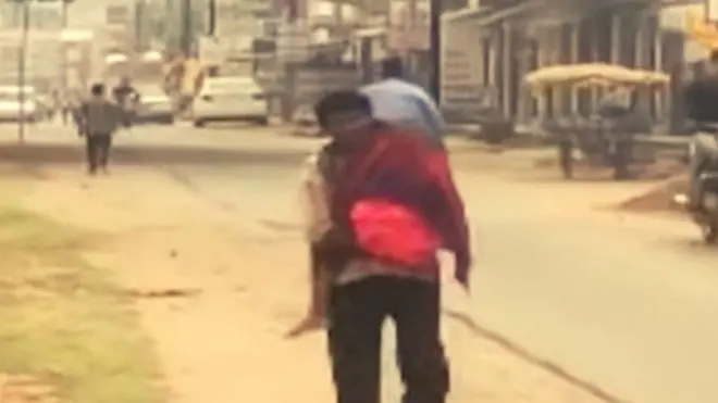 छत्तीसगढ़