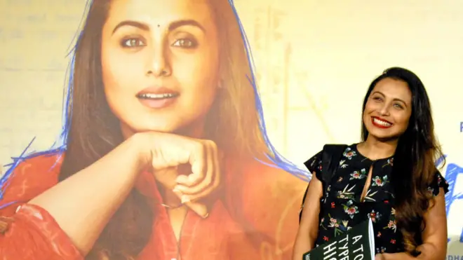 رانی مکھر جی