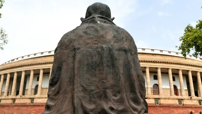 સંસદભવન