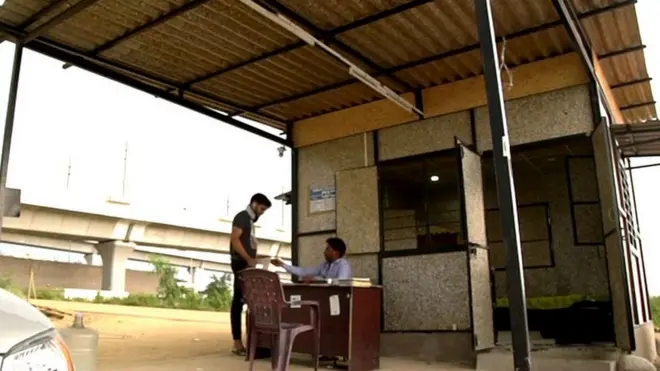 ప్లాస్టిక్ ఇల్లు