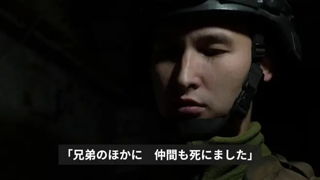 ウクライナ部隊、南部ヘルソンで前線を突破 東部でも前進 - BBC