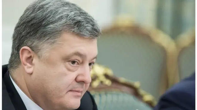 Порошенко