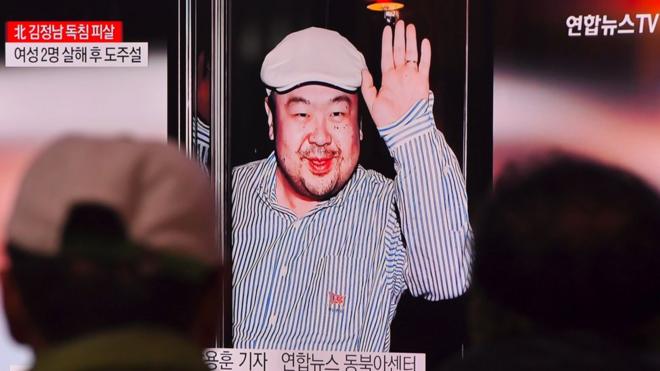 朝鲜领导人金正恩的长兄金正男，2月13日于马来西亚遭到毒杀身亡，